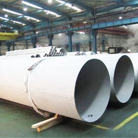 Stainless Steel 904L Large Diameter Pipe Manufacturer