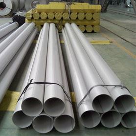 Stainless Steel 904L Large Diameter Pipe Supplier