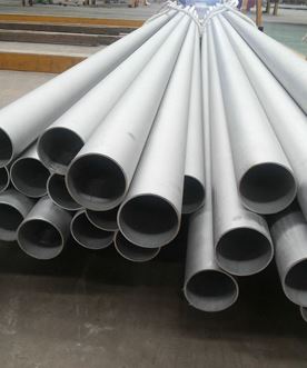 Stainless Steel Seamless Pipe Manufacturer