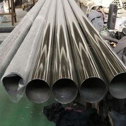 Stainless Steel 303 Pipe Supplier